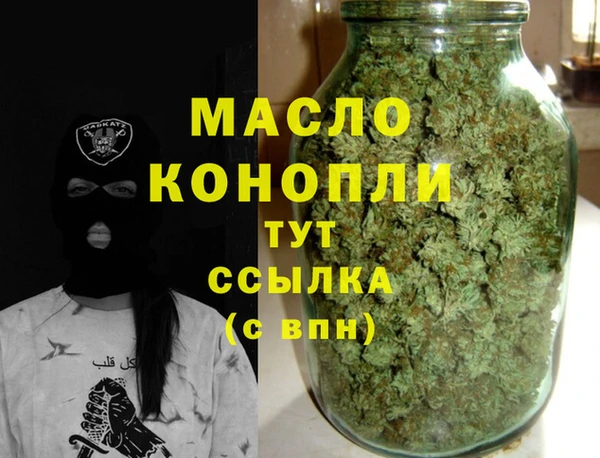 MDMA Premium VHQ Горно-Алтайск